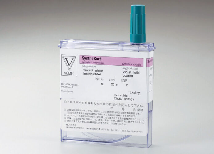 合成吸収系シンセソーブ